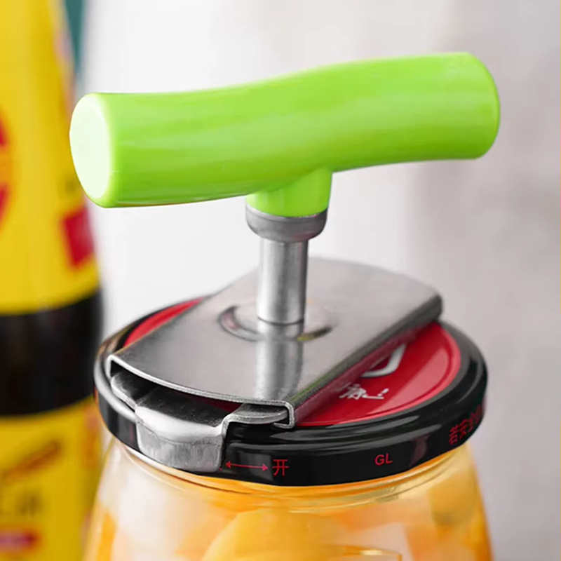 Stainless Steel Multi-Use Jar  - Kitchen Gadgets That Are Useful recension och pris